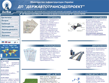 Tablet Screenshot of insat.org.ua